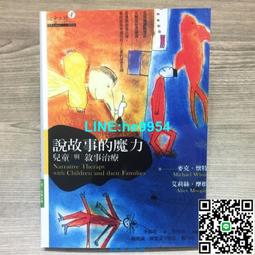 【小楊甄選】魔女之擁 HaG H△G 聲 VOCALOID Cover Album C 歷史價格詳細信息