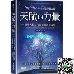 【小楊甄選】天鵝10孔口琴 初學入門布魯斯口琴 藍調高級10孔 歷史價格詳細信息
