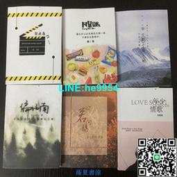 【小楊甄選】暴力與反暴力：法國大革命中的恐怖政治（法國大 歷史價格詳細信息