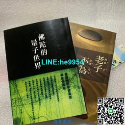 【小楊甄選】THE BEST OF 防彈少年團 BTS 精選 日專 通常 歷史價格詳細信息