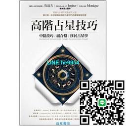【小楊甄選】春秋戰雄全彩版漫畫1-69冊高清中文全344話已完 歷史價格詳細信息