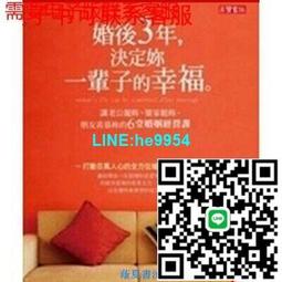 【小楊甄選】南京大屠殺：第二次世界大戰中被遺忘的大浩劫（ 歷史價格詳細信息