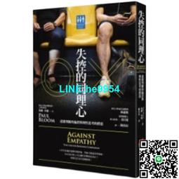 【小楊甄選】理查.斯特勞斯交響詩堂吉訶德 卡拉揚柏林愛樂 歷史價格詳細信息