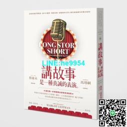 冠軍甄選褲子男春秋季休閒寬鬆紅色純棉束腳運動小腳九分褲新款潮 歷史價格詳細信息