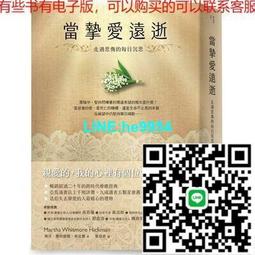 【小楊甄選】現貨；愛因斯坦如是說--窺視天才的頭腦,為你帶 歷史價格詳細信息