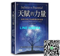 【小楊甄選】原音精選【2008~20122018】 香港高級視聽展6張 歷史價格詳細信息