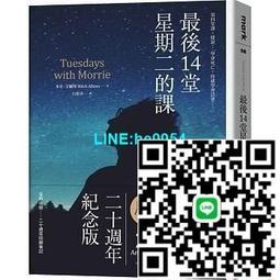 【小楊甄選】20本 上海故事 期刊雜志 歷史價格詳細信息