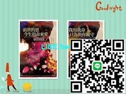 【小楊甄選】你只要做好一件事就夠了愈復雜的人生 夏·瓦茲 歷史價格詳細信息