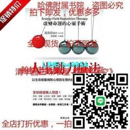 力麗觀光聯合住宿券[宜蘭明池棲蘭/日月潭/花蓮/高雄/墾丁] 歷史價格詳細信息