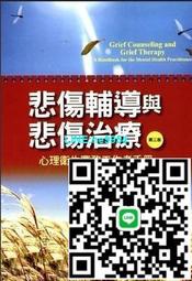 【小楊甄選】手島葵 手嶌葵 Aoi Works best collection 201 歷史價格詳細信息