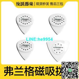 【小楊甄選】新款木吉他電吉他琴頸托 琴頸維修養護理支架墊 歷史價格詳細信息