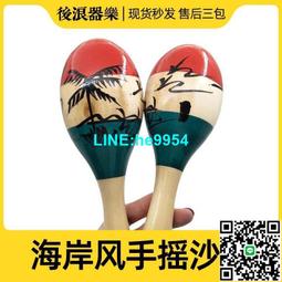 小椰球tws耳機掛耳式不入耳大電量超長續航華強北耳機5.4 歷史價格詳細信息