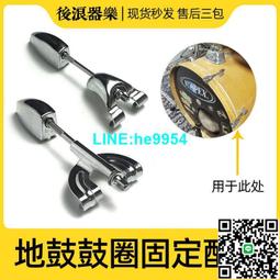 【小楊甄選】后浪器樂 木吉他琴橋弦枕墊高工具 琴橋調節加高 歷史價格詳細信息