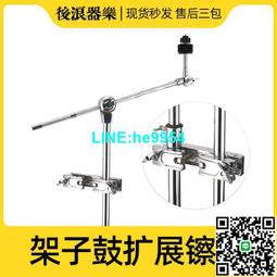 【小楊甄選】后浪器樂 木吉他琴橋弦枕墊高工具 琴橋調節加高 歷史價格詳細信息