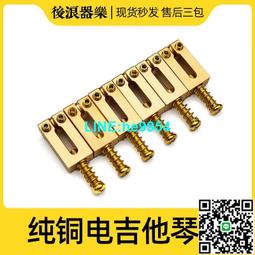 【小楊甄選】升級ST電吉他單單雙拾音器面板總成帶獨立拾音器 歷史價格詳細信息