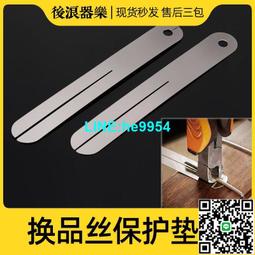 【小楊甄選】吉他樂譜夾書夾子 加寬加厚鋼琴譜夾子 練習用譜 歷史價格詳細信息