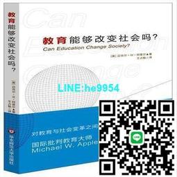 【小楊甄選】后浪器樂 木吉他琴橋弦枕墊高工具 琴橋調節加高 歷史價格詳細信息
