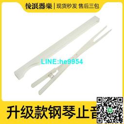 升級款止滑透氣舒適瑜珈運動襪 瑜珈襪 止滑襪 防滑襪 健身襪 歷史價格詳細信息