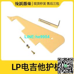 【小楊甄選】護弦筆 琴弦擦 電木古典民謠吉他 專業保養維護 歷史價格詳細信息