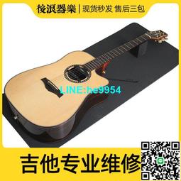 【小楊甄選】專業琴凳 鋼琴吉他演奏坐凳 可調節高度加厚海綿 歷史價格詳細信息