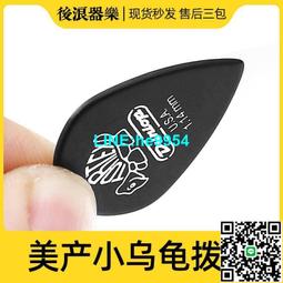 【小楊甄選】美劇老爸老媽的浪漫史How I Met Your Mother中 歷史價格詳細信息