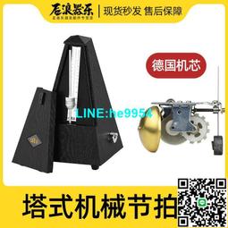 甄選機械單軌吊 8字環 搖臂 懸掛件 U型環錨桿卸扣制動器剎車閘塊 歷史價格詳細信息