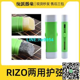 【小楊甄選】民謠吉他護板 木吉他護板 吉他保護板面板 MJTB 歷史價格詳細信息