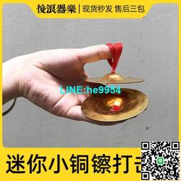 【小楊甄選】戲曲戲劇碟片 紹興蓮花落經典系列5 雙玉結 歷史價格詳細信息