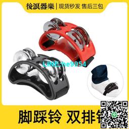 卡洪鼓德國MEINL麥爾箱鼓卡宏鼓卡洪鼓木箱鼓坐鼓箱麥爾鼓cajon打擊樂器 免運 歷史價格詳細信息