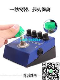 【小楊甄選】一套6只玫瑰木弦釘 彩貝尾釘琴橋弦柱民謠木吉他 歷史價格詳細信息