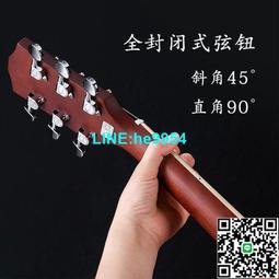 【小楊甄選】全調式管樂調音器 小天使妙事多 節拍器竹笛葫蘆 歷史價格詳細信息