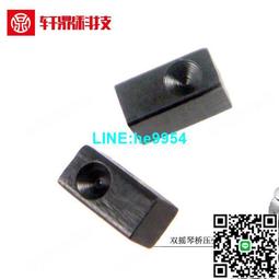 【小楊甄選】雙搖電吉他黃銅顫音琴橋黃銅吉它顫音穩定器拉弦 歷史價格詳細信息