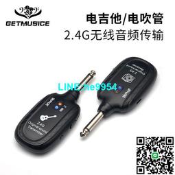 【小楊甄選】4弦5弦 JM電貝司拾音器蓋砂面 黑色封閉式JM系列 歷史價格詳細信息