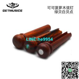 【小楊甄選】原聲大碟  鋼琴課 鋼琴別戀 MICHAEL NYMAN The 歷史價格詳細信息