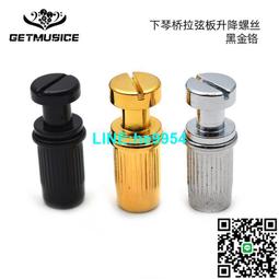 【小楊甄選】LP電吉他琴頭蓋 Epiphone鐘蓋螺絲零配件大全 琴 歷史價格詳細信息