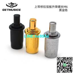 【小楊甄選】LP電吉他琴頭蓋 Epiphone鐘蓋螺絲零配件大全 琴 歷史價格詳細信息