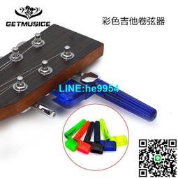 【小楊甄選】彩色 敬語就那樣用 職場必備提高會話敬語そのま 歷史價格詳細信息