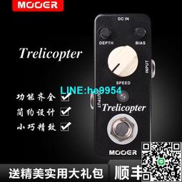 【小楊甄選】魔女之擁 HaG H△G 聲 VOCALOID Cover Album C 歷史價格詳細信息