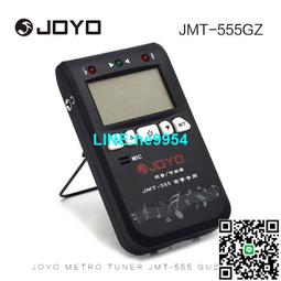 【小楊甄選】正品P&P編織舒適愛心背帶 個性電吉他木吉他貝司 歷史價格詳細信息