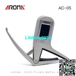 甄選阿卡西斯m2固態盒nvme移動盒外置筆記本外接m.2盒 歷史價格詳細信息