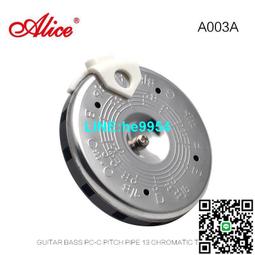 【小楊甄選】愛麗絲ALICE 4弦6弦 電貝司套弦 A606適用于22至 歷史價格詳細信息