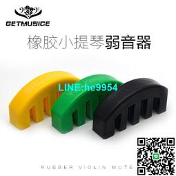 【小楊甄選】常用優質4041寸蜂鳥花民謠吉他護板花鳥木吉他保 歷史價格詳細信息