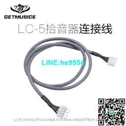 【小楊甄選】木吉他修復工具 G型U型維修夾 面板琴碼開膠開裂 歷史價格詳細信息