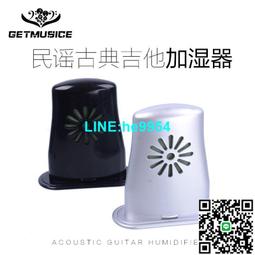 【小楊甄選】加長款5五弦木電貝司白銅品絲音品線吉他指板音 歷史價格詳細信息