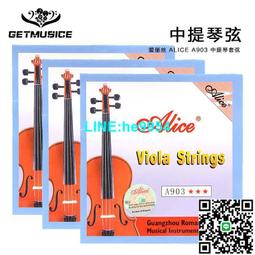 【小楊甄選】愛德琳樂器拾音器 AD-85鋼琴古典吉他卡洪鼓大小 歷史價格詳細信息