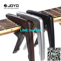 【小楊甄選】民謠吉他音孔花口輪花音孔裝飾貼花音孔裝飾花板 歷史價格詳細信息