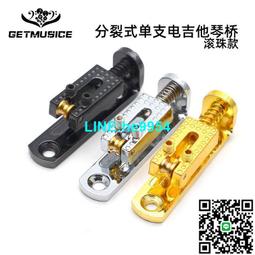 滾珠式單向離合器al55kee送料離合器 帶聯軸器式超越離合器 歷史價格詳細信息