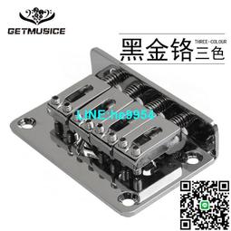 【小楊甄選】尤克里里牛骨弦枕 烏克麗麗小吉他Ukulele升級琴 歷史價格詳細信息