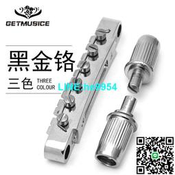 【小楊甄選】LP電吉他琴頭蓋 Epiphone鐘蓋螺絲零配件大全 琴 歷史價格詳細信息