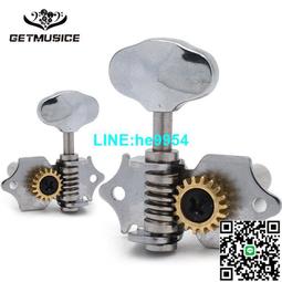 【小楊甄選】古典吉他弦扭 長三聯花頭塑柱琴頭鈕上卷弦器 3 歷史價格詳細信息